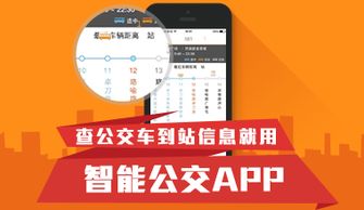 拉勾網信息系統集成服務 連接人才與技術的智能橋梁